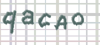 CAPTCHA Bild zum Spamschutz 