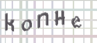 CAPTCHA Bild zum Spamschutz 